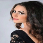 Nour ireksousi sur yala.fm